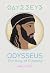 Odysseus: The King of Cunning