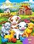 Farm Animals Coloring Book by Sammy Scribbles