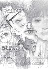 Sound of a Blink, Vol. 1 by Shuzo Oshimi Sound of a Blink, Vol. 1 by Shuzo Oshimi