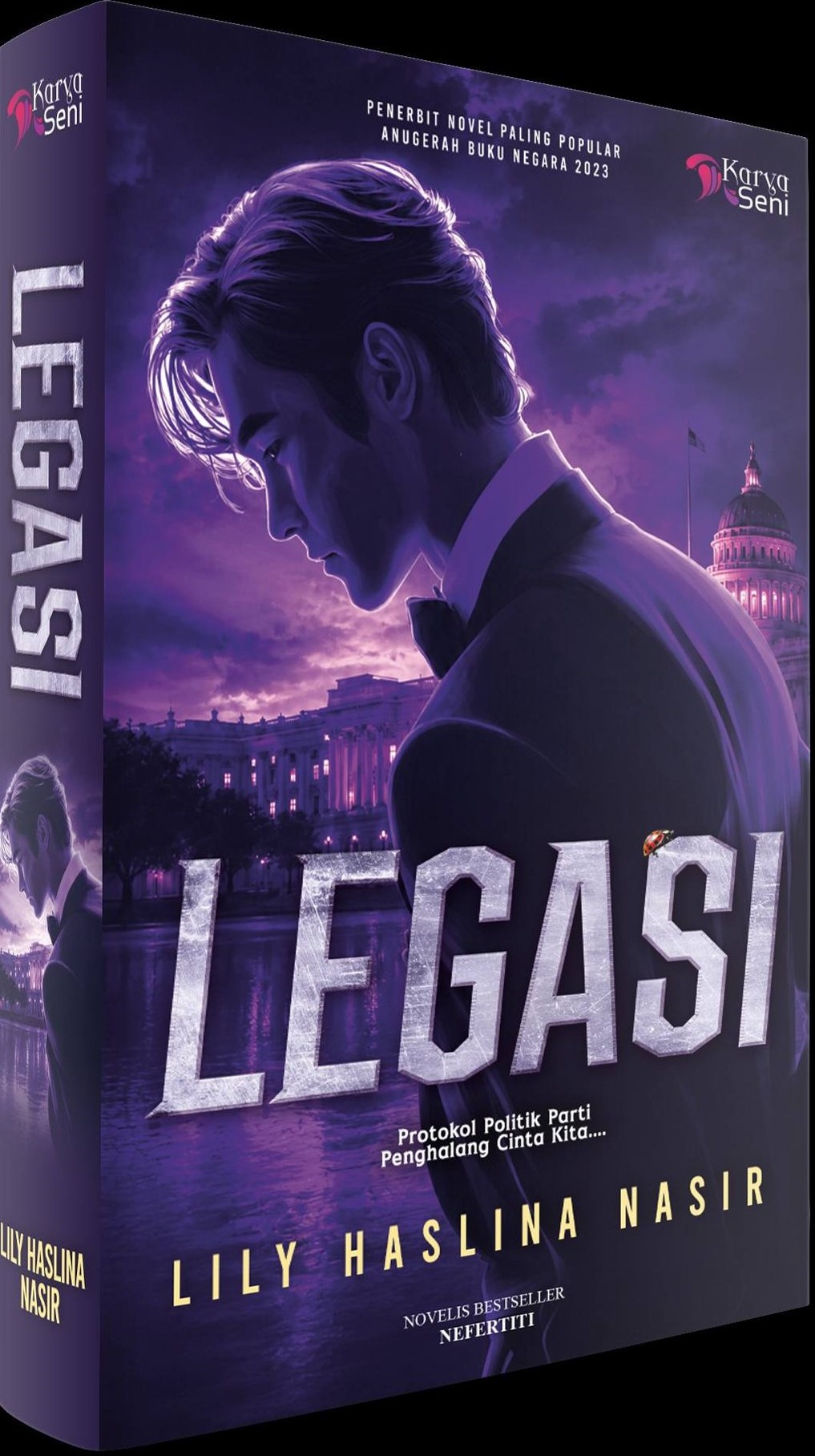 Read Ransom (The Reverence Trilogy)