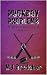 Puckboy Problems by M.J. Bradsher Puckboy Problems by M.J. Bradsher