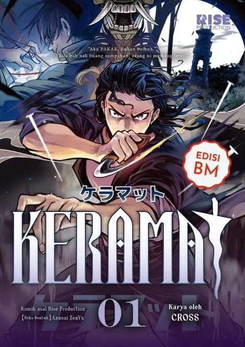 Keramat 01