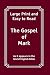 The Gospel of Mark by World English Bible