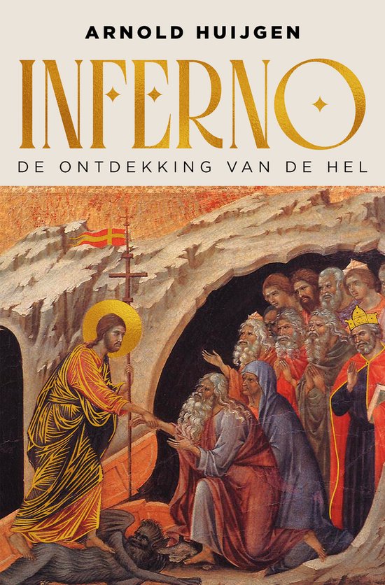 Inferno (Paperback)