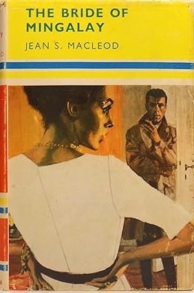 The Bride of Mingalay (Hardcover)