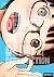 Dead Dead Demons Dededede Destruction Vol. 1 by Inio Asano