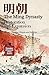 The Ming Dynasty: Restorati...