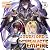 I'm the Evil Lord of an Intergalactic Empire!, Vol. 8: Light Novel