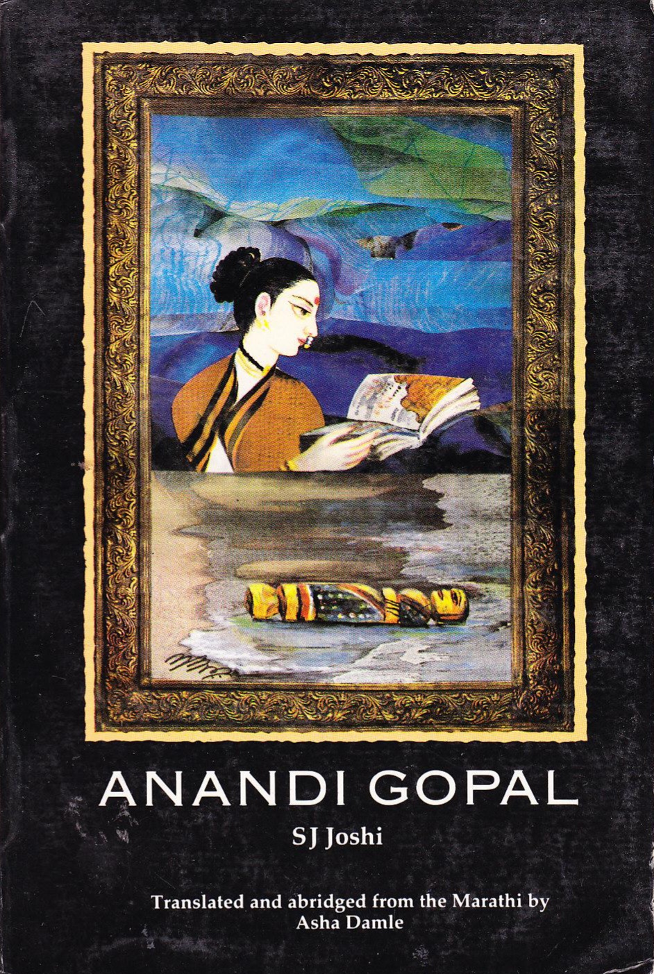 Book Cover