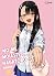 No Me Molestes, Nagatoro N.20 [Ijiranaide, Nagatoro-san 20] (Don't Toy With Me, Miss Nagatoro, #20)
