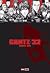 GANTZ N.32