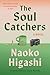 The Soul Catchers: A Novel