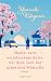 Okada-sans wundersame Reise mit dem Taxi der geheimen Wünsche by Yasushi Kitagawa
