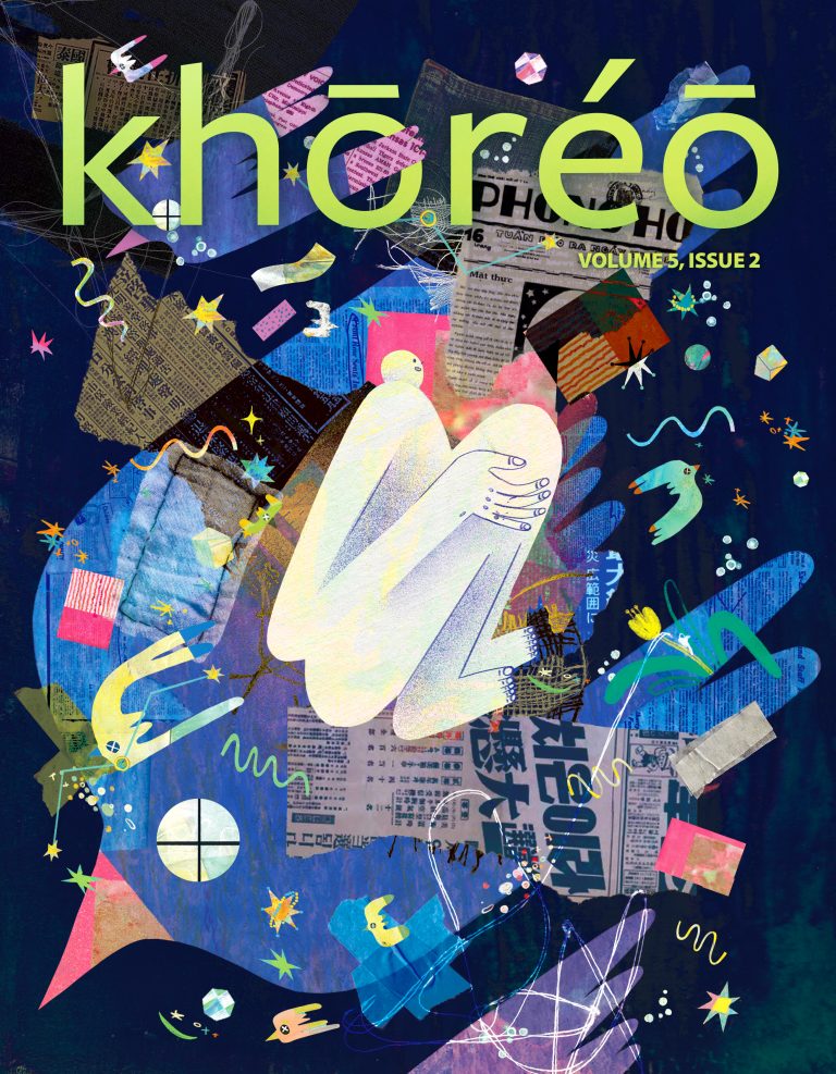 khōréō, Volume 5, Issue 2