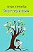 কিতাপ পঢ়াৰ আনন্দ (Kitap Porhar Anondo)