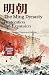 The Ming Dynasty by Ting Gao