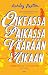 Oikeassa paikassa väärään aikaan