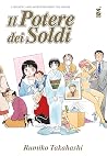 Trending Books