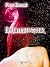 First Brood: Dreamhunter: F...