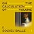 On the Calculation of Volume I by Solvej Balle On the Calculation of Volume I by Solvej Balle