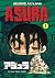 Asura, Vol. 1 by George Akiyama