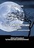 The Robert Cochrane Letters...