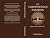 The Omnipotence Paradox: Wh...