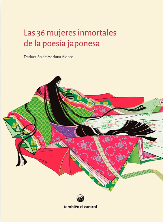 Las 36 mujeres inmortales de la poesía japonesa