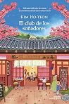 El club de los so...
