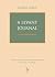 A Levant Journal