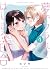 夢でフラれてはじまる百合 4