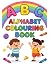ALPHABET COLORING BOOK by Emma Star