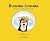 Kuumba Luumba: The Dogograp...