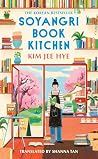 Soyangri Book Kit...