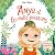 Anya et les mille poissons:...