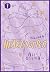 Heartstopper. Collector's Edition, Vol. 4 by Alice Oseman