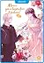 Meine ganz besondere Hochzeit Light Novel 08 (German Edition)