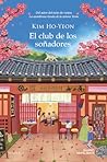 El club de los so...