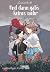 Und dann gab's keines mehr, Band 1