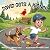 David Gets A Kidney by Andrea Davis