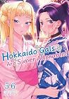 Hokkaido Gals Are...