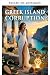 Corrupção na ilha grega