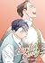 Perfect Buddy (The Comic / Manhwa) Vol. 7