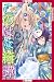 Konohana Kitan, Volume 16