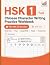 (New HSK 3.0 Standard) Chin...