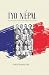 TYO NÉPAL: REGARDS FRANÇAIS...