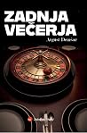 Zadnja večerja