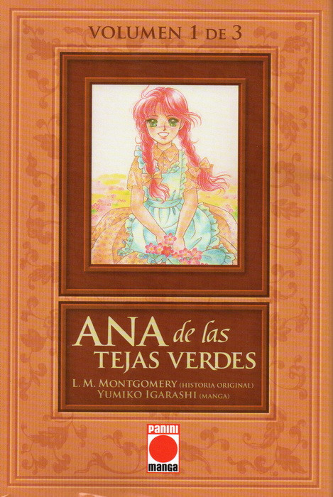 Ana de las Tejas Verdes 1 (cómic)