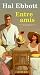 Entre amis by Hal Ebbott