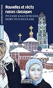 Nouvelles et récits russes classiques